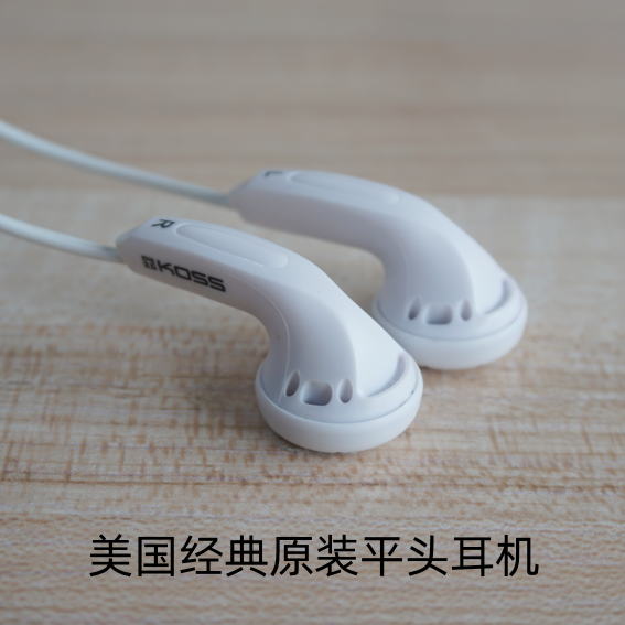 平头耳机mx500hifi音质耳塞