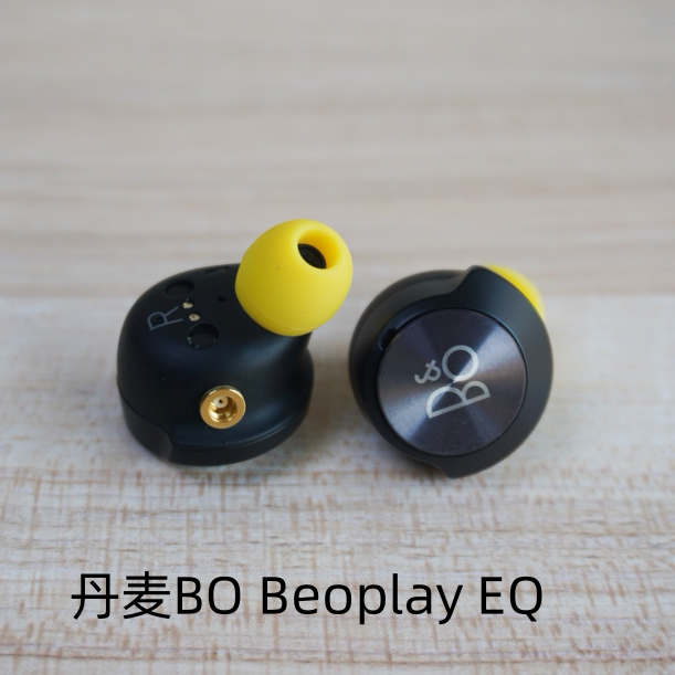 丹麦新款 B&O EQ原装耳机改mmcx有线插拔监听耳机