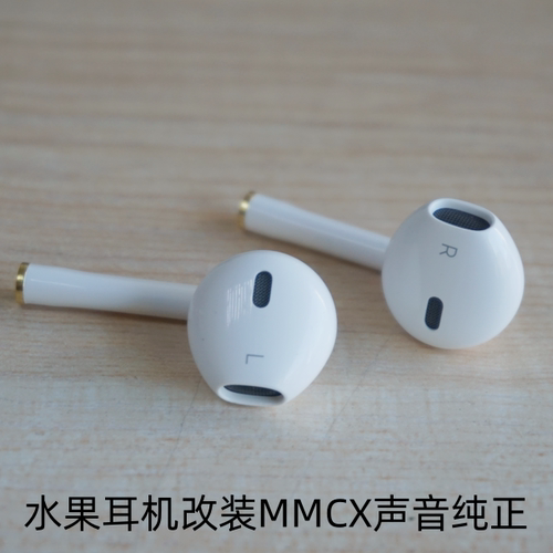 美国原装半入耳式耳机改装MMCX耳机头声音醇厚高保真佩戴舒适erji