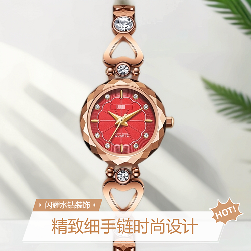 罗迪手链时尚女士防水