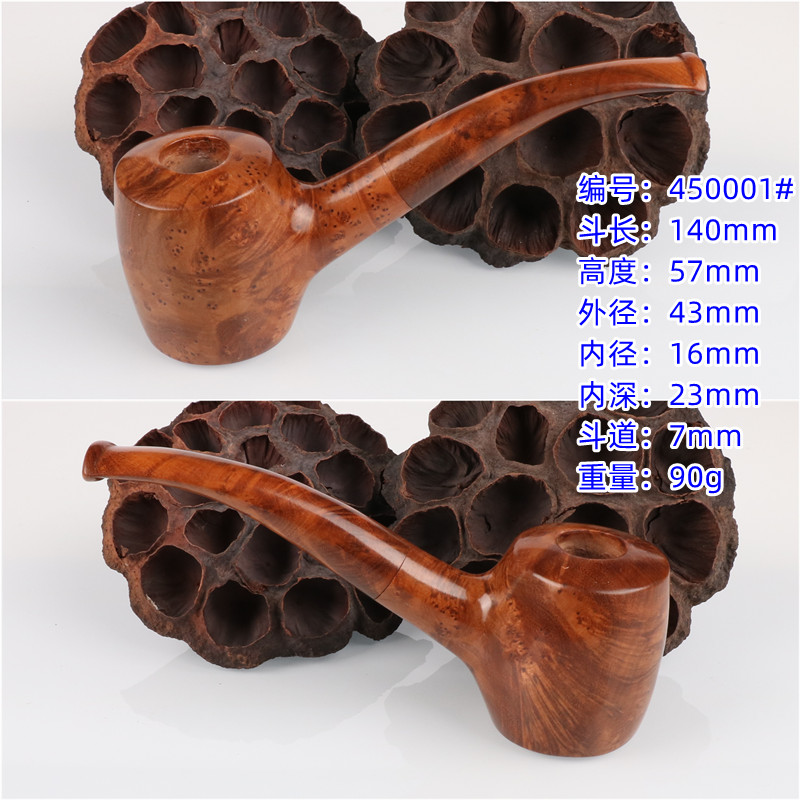 麻梨疙瘩纯实木弯式烟斗老料满花
