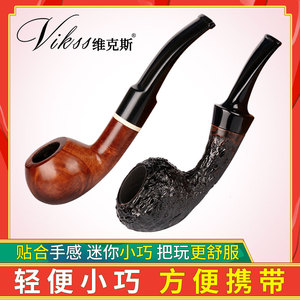 vikss维克斯烟斗石楠木便携