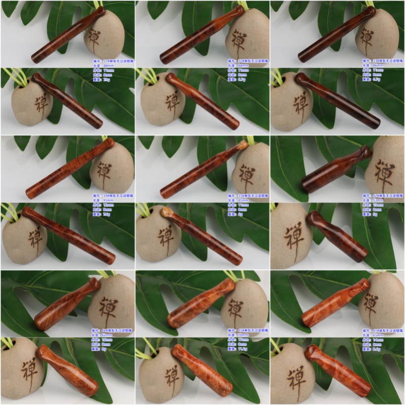麻梨疙瘩木手工烟嘴传统北京特色