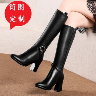 秋冬大筒围胖mm高筒靴40-43大码女靴加肥粗腿靴粗跟小码高跟靴子