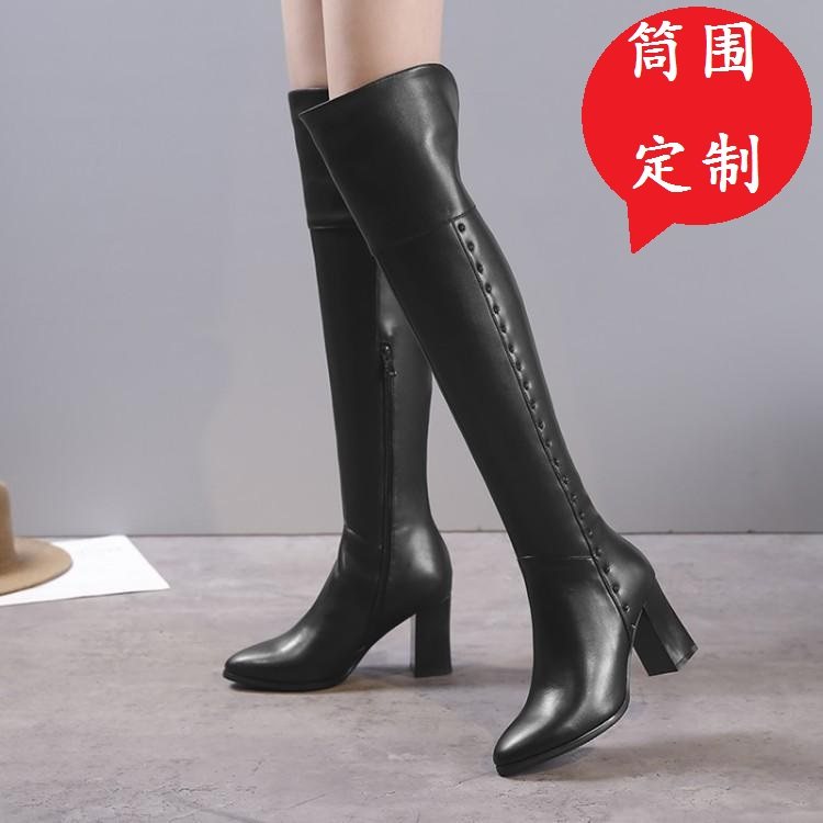牛皮大筒围铆钉过膝靴