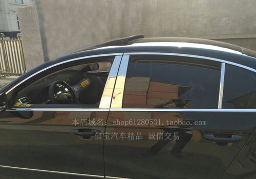 04-11款雷克萨斯GS系/GRS190不锈钢中柱饰条凌志车窗立柱改装饰条