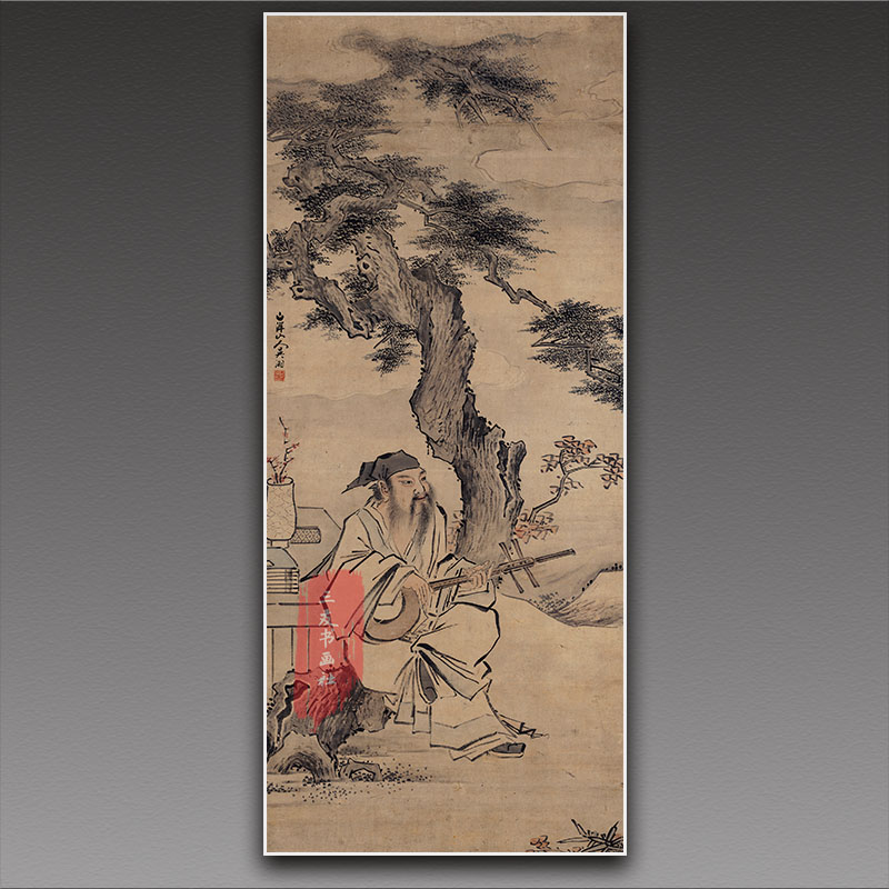 国画人物清代 吴湘 树下停阮图 真迹复制微喷仿古画心水墨文人画