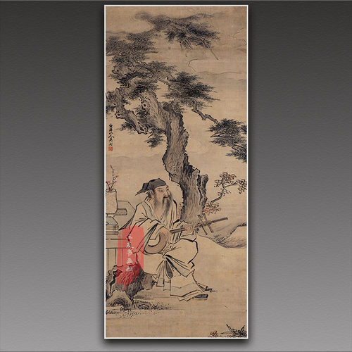 国画人物清代 吴湘  树下停阮图 真迹复制微喷仿古画心水墨文人画