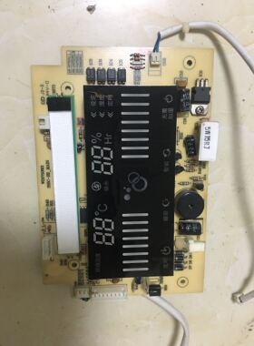 美的加湿器S55C-BE电脑版遥控智能加湿器主板电源板显示控制板