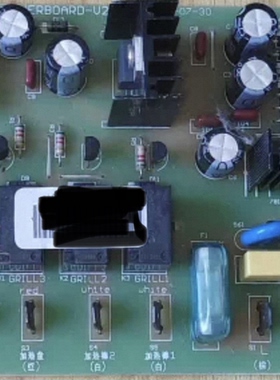 适方太电蒸箱主板控制板SCD26-01/C2-POWERBOARD-V2.0主板