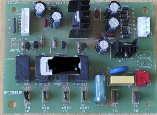 适方太电蒸箱主板控制板SCD26-01/C2-POWERBOARD-V2.0主板