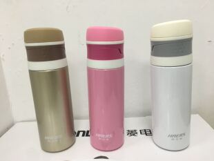 哈尔斯保温杯女式可爱时尚不锈钢便携水杯子创意直饮纤巧杯220ml