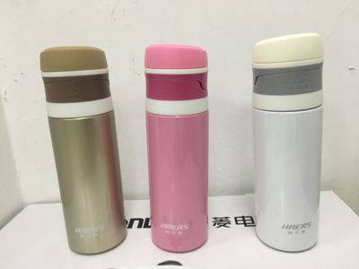 哈尔斯保温杯女式可爱时尚不锈钢便携水杯子创意直饮纤巧杯220ml