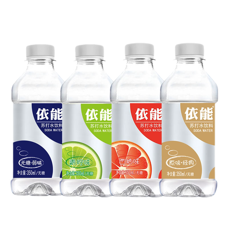 豆乳茶九阳豆浆金桂乌龙高蛋白