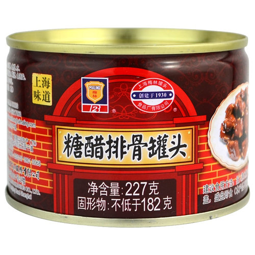 上海梅林糖醋排骨罐头方便即食