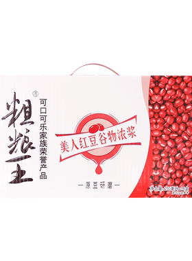 粗粮王美人红豆谷物浓浆代餐饮料