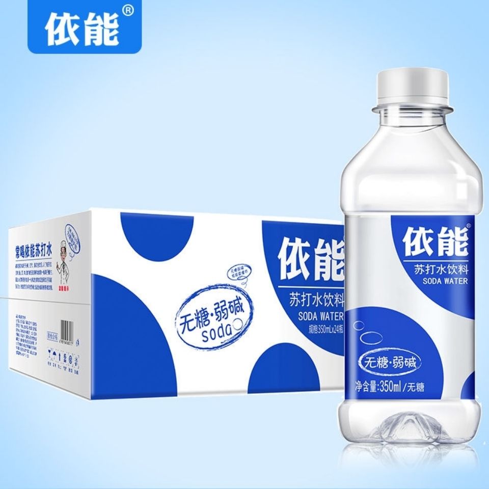 无糖无汽青柠依能苏打水