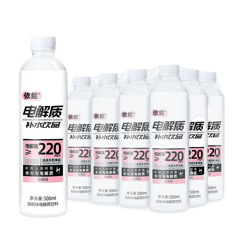 依能葡萄糖补水液营养素饮料维生素休闲冰镇运动饮品360ml*6瓶装