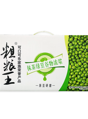 粗粮王抹茶绿豆谷物浓浆代餐饮料