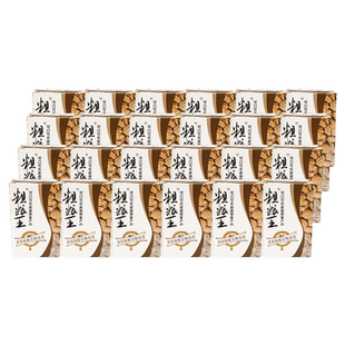 可口可乐粗粮王浓郁核桃谷物饮品浓浆代餐饮料250ml*24盒原中绿