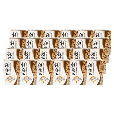 粗粮王代餐饮料浓郁核桃谷物饮品