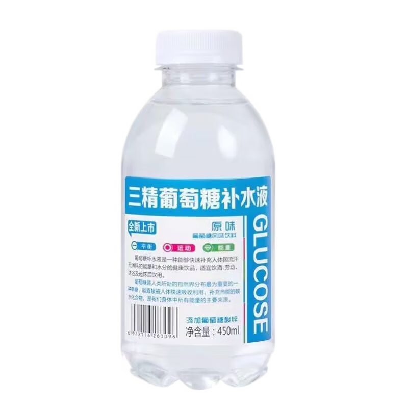 依能小西梅果汁饮料酸甜可口浓郁