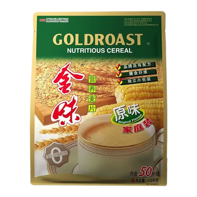 金味营养速溶1500g麦片早餐西麦