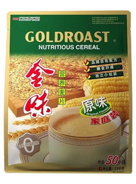 金味营养速溶1500g麦片早餐西麦