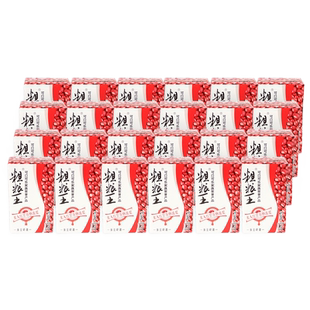 可口可乐粗粮王美人红豆谷物浓浆代餐饮料250ml*24盒整箱原中绿