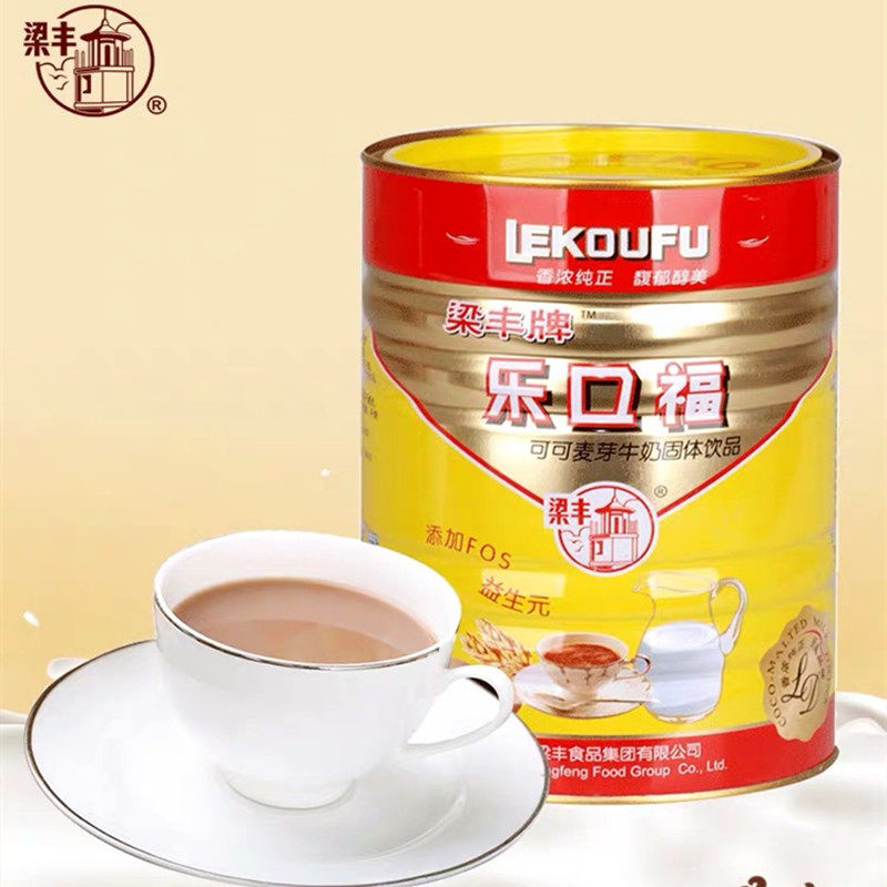 梁丰乐口福可可味麦乳精麦芽牛奶营养饮品速溶冲调饮料800g大罐装