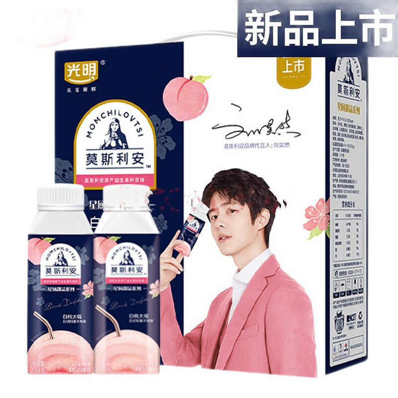 光明日式白桃大福200g果粒酸奶