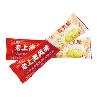 云间康福寿麦乳精冲饮品80后怀旧老式上海风味颗粒干吃浓香30g条