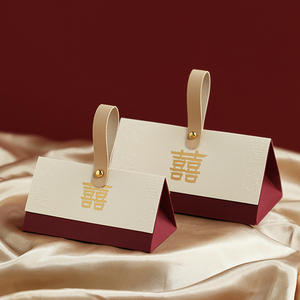 订婚小众婚礼新中式囍礼糖盒结婚喜糖盒简单大气2024年新款小礼盒