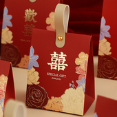 结婚喜糖盒高级感婚礼订婚专用喜糖盒子2026新款 糖盒袋子糖果礼盒