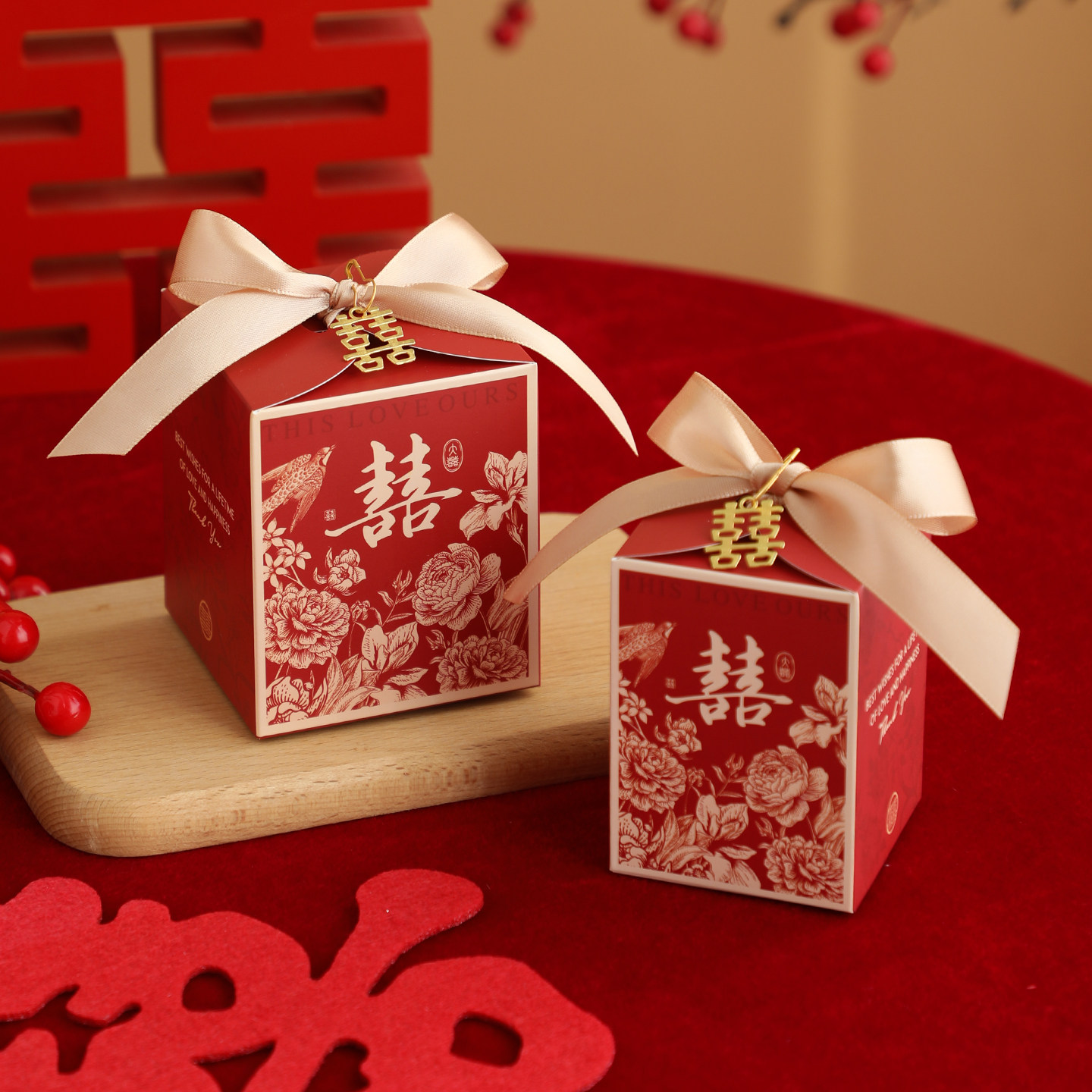 喜糖盒子2025新款中式婚礼包装