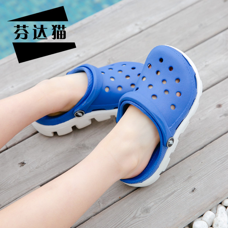 儿童洞洞鞋拖鞋夏防滑软底小孩男童中大童卡通包头凉鞋海边沙滩鞋
