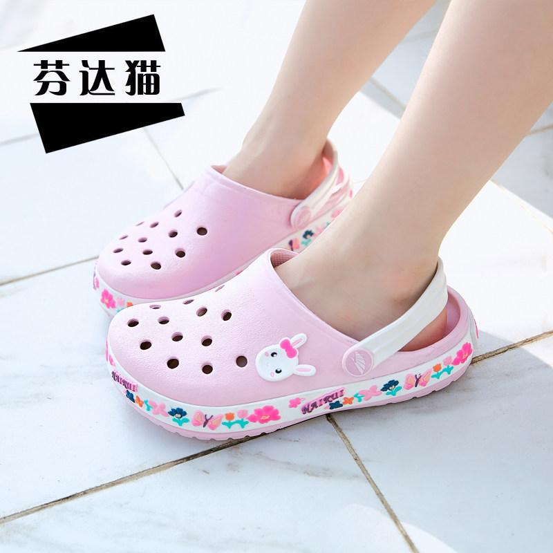 儿童拖鞋夏季可爱公主海边沙滩凉鞋防滑厚底中大童女童包头洞洞鞋