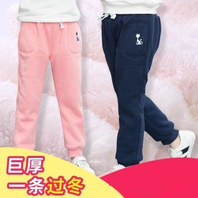 2儿童3小孩子4女童加绒休闲裤加厚5冬季6棉裤7女宝8女孩的裤子9岁在类目 女装/女士精品, 裤子, 休闲裤中 - 来自Buy2taobao.com提供专业的淘宝代购服务