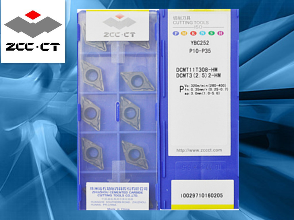 数控刀片DCMT11T304-HM/DCMT07/DCMT11T308-EM YBC251/YBC252