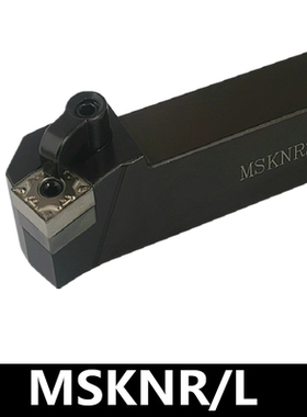75度M型外圆刀杆MSKNR/MSKNL 1616H12/2020K12/2525M12/3232P12