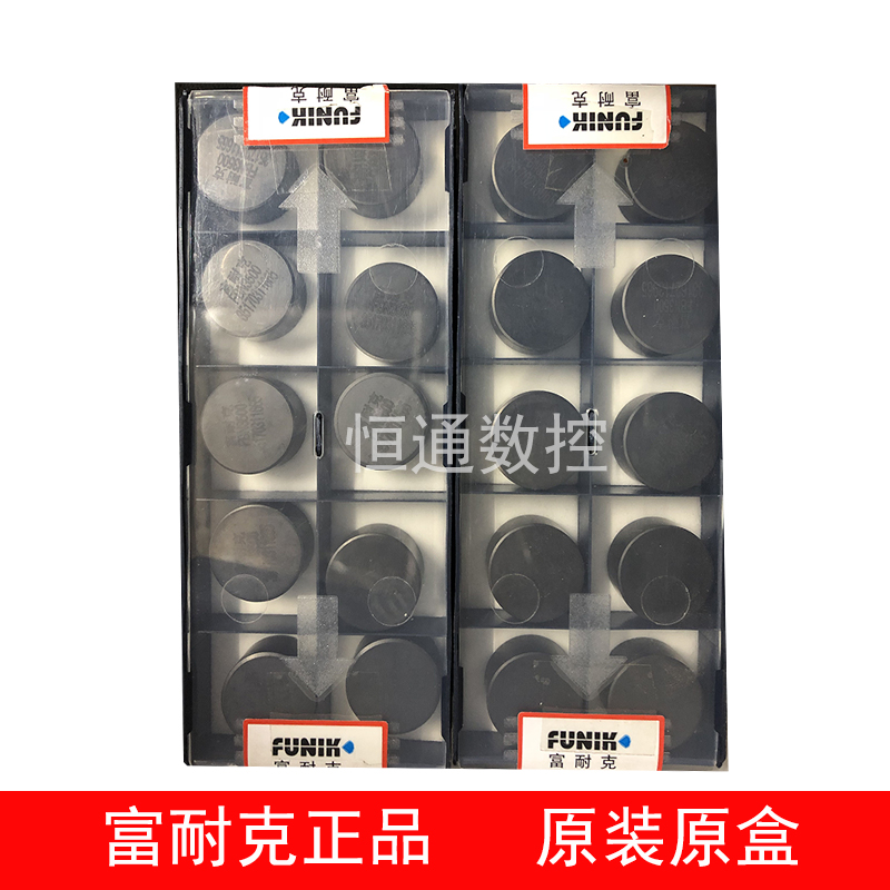 正品富耐克CBN立方氮化硼刀片FBN3500 RNUN201000车轧辊专用 圆刀