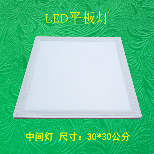 全自动麻将机空气净化器