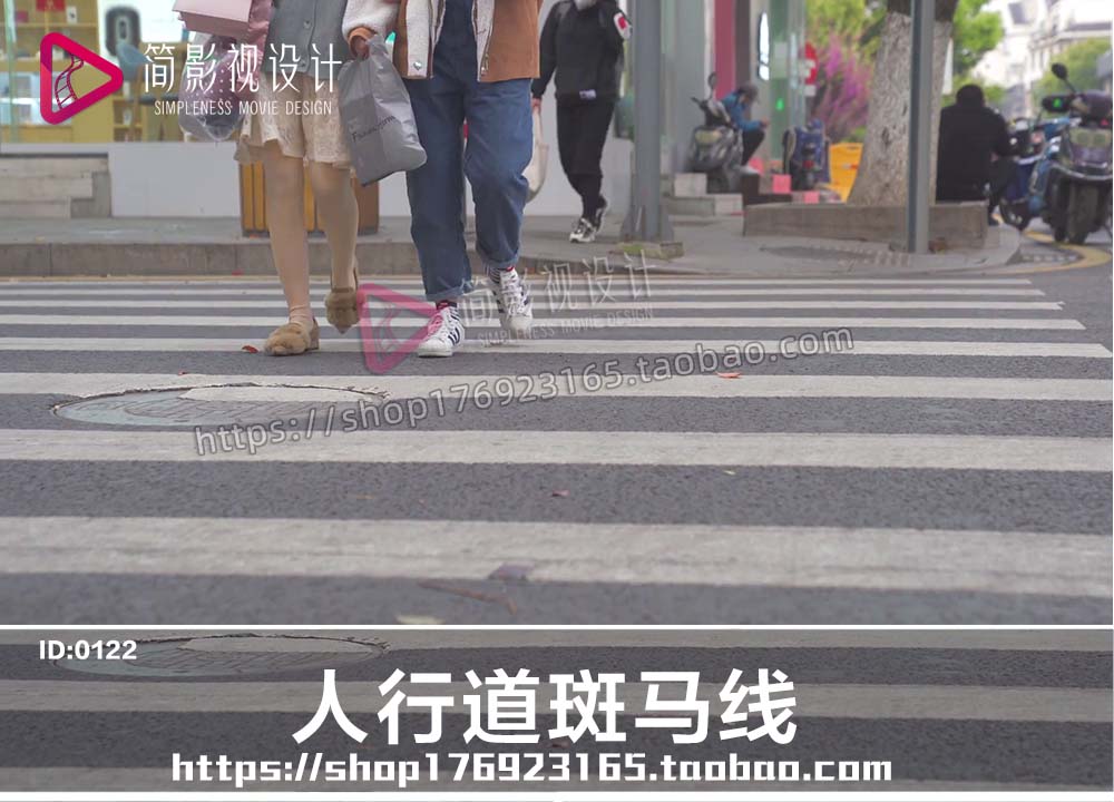 上海南京路步行街人群人行道斑马线p...