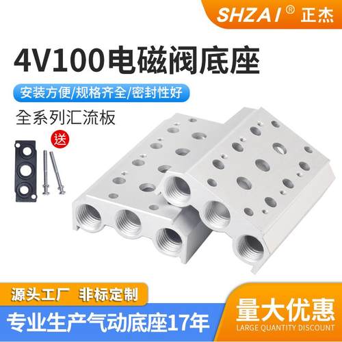 卓悦气动悦享高效赋能智慧生产