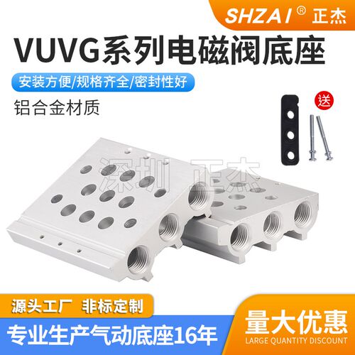 卓悦气动悦享高效释放产能极限