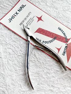 死皮剪小刀口俄式越南AAA义剪进口专用钢推 家和美学JHMX美甲工具