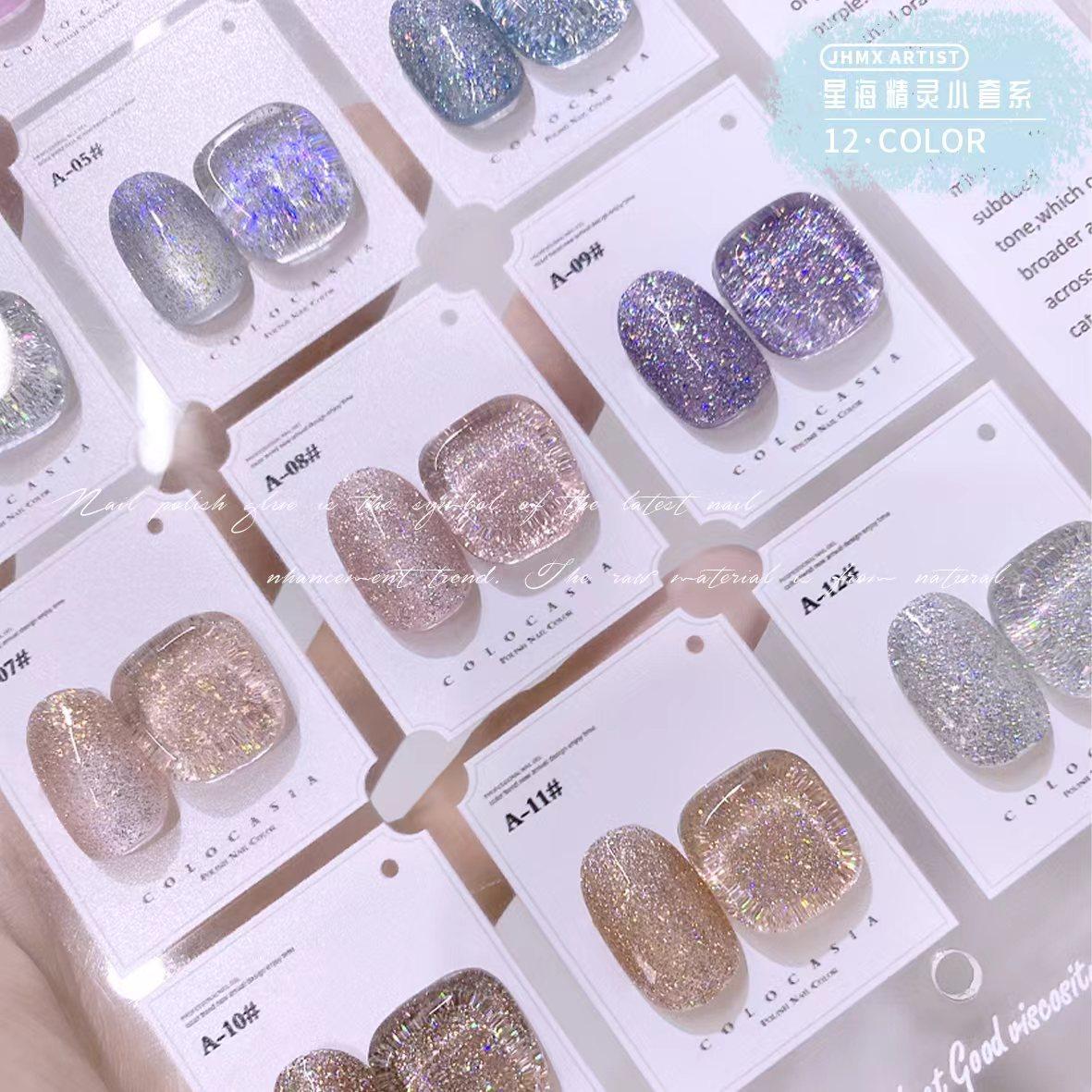 家和美学12色新品甲油胶碎钻胶