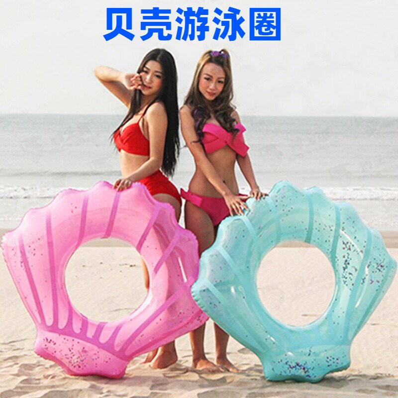 贝壳游泳圈新款加厚成人充气游泳圈救生圈座圈水上充气贝壳浮排