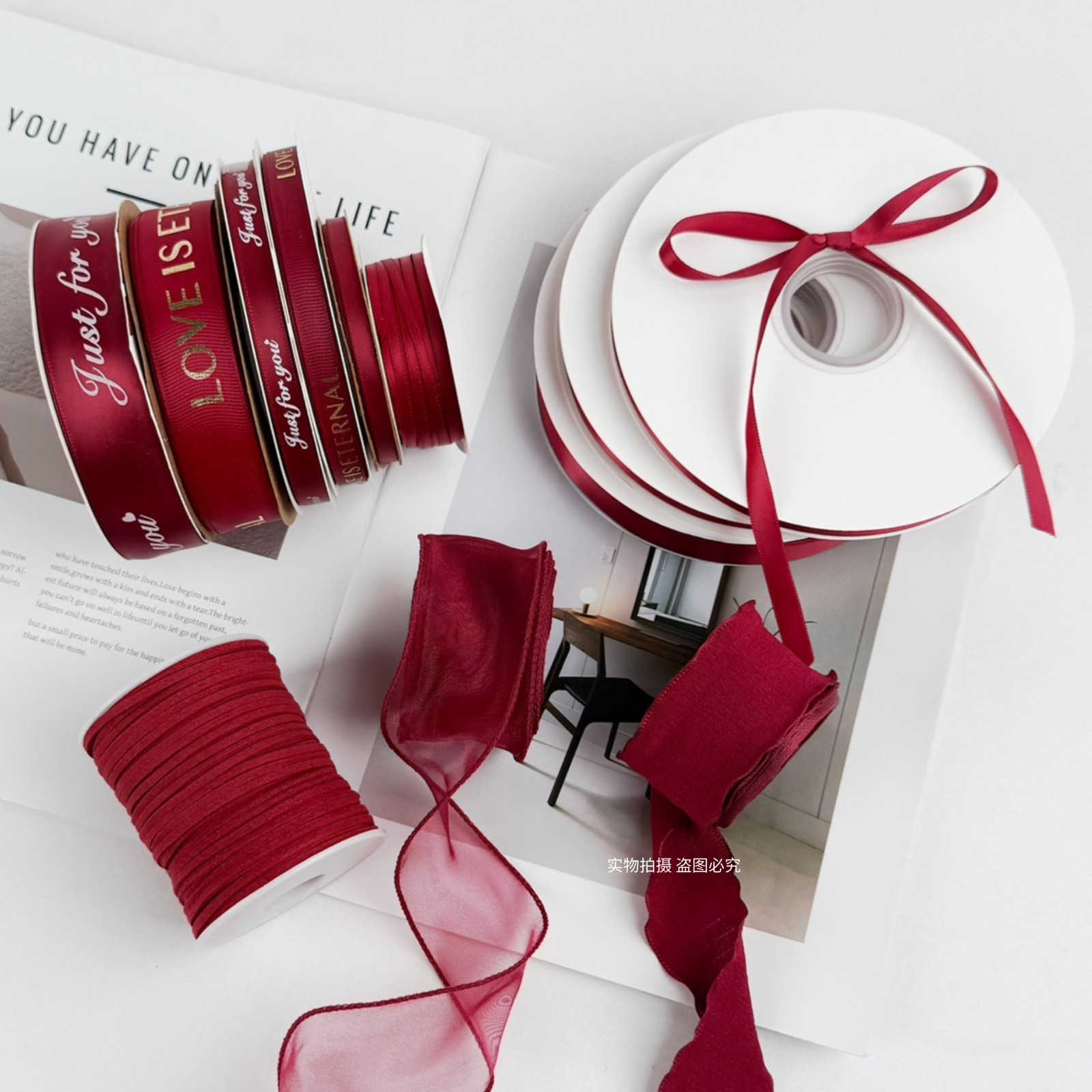 双面缎带涤纶酒红色diy手工装饰彩带婚庆绸带绑带丝带蝴蝶结批发