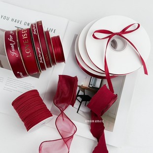 双面缎带涤纶酒红色diy手工装饰彩带婚庆绸带绑带丝带蝴蝶结批发